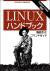 MacOSをアップデートしてから、ターミナルを開くたびに、「The default interactive shell is now zsh.」というメッセージが表示されるようになりました。